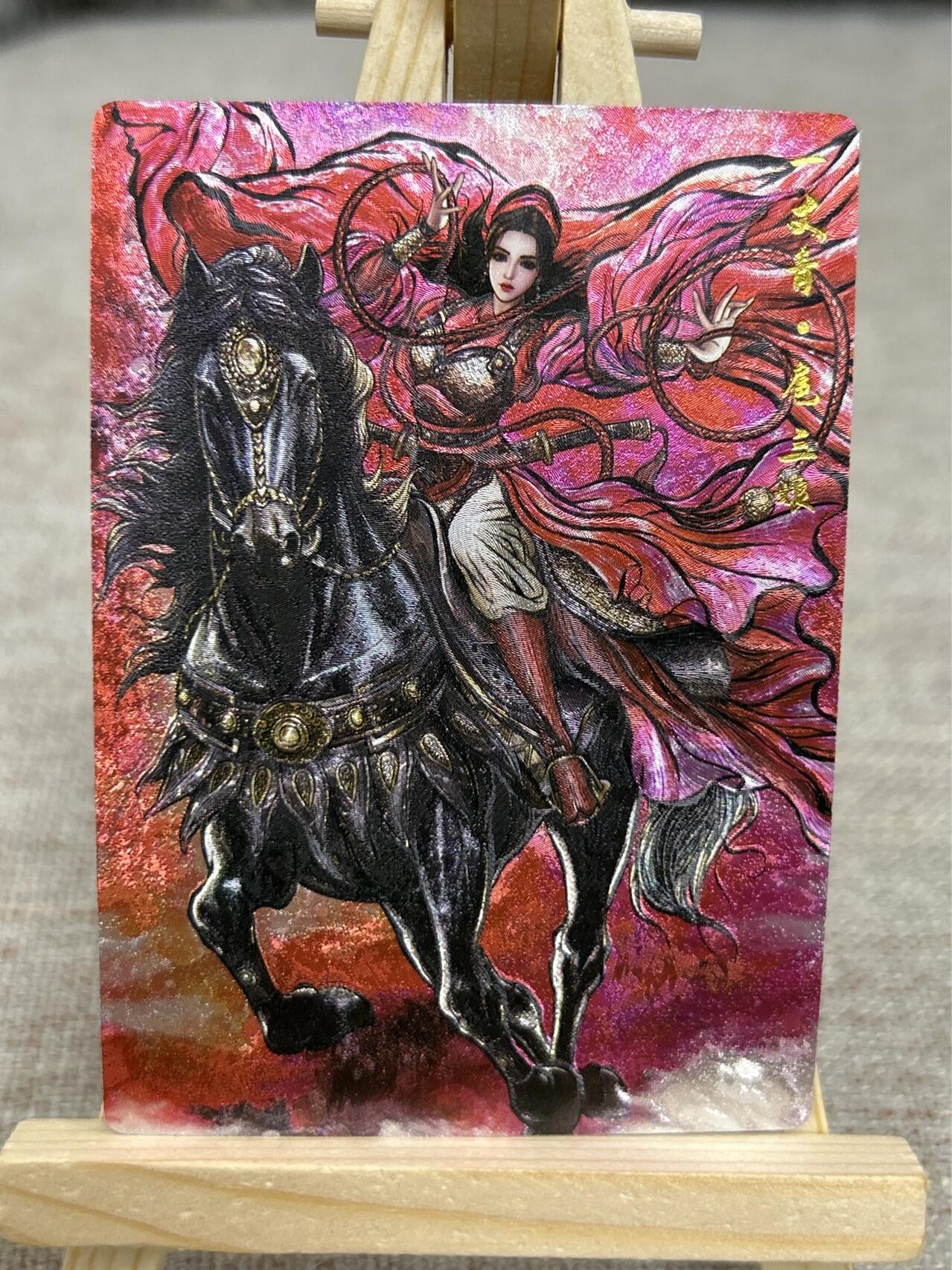 喜灰玩卡拍卖第四期，接代拍，免佣金帮卡友们拍卖，欢迎送拍，释放现金流，让自己有资金可以购买更多喜欢的卡牌，让别的卡友能淘到更多心仪的卡牌