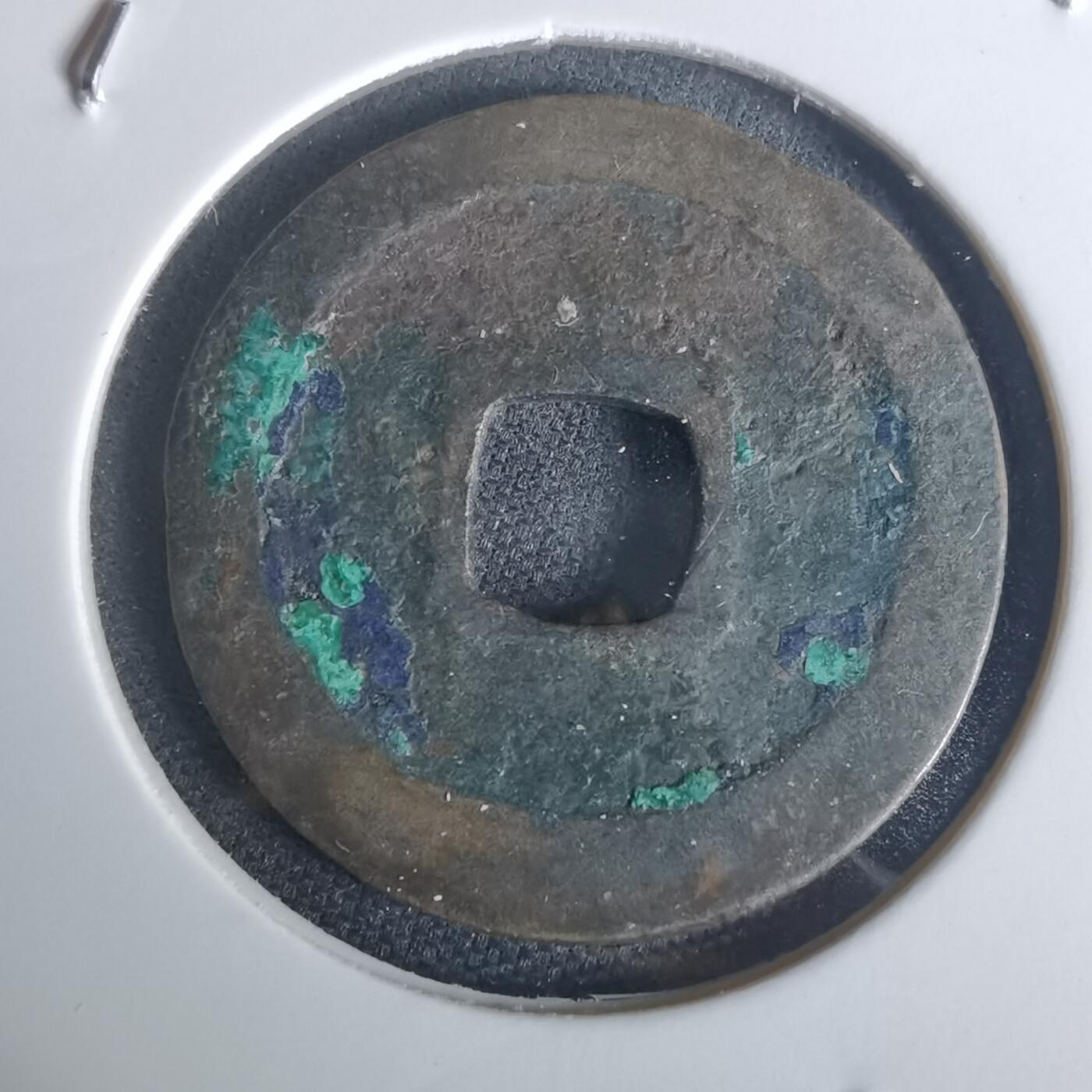 沼泽如烟--第977场