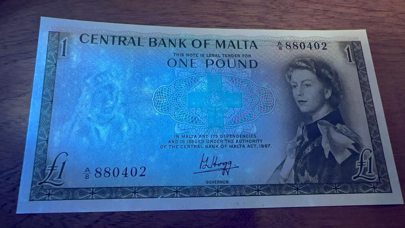 徐霞客拍卖首拍