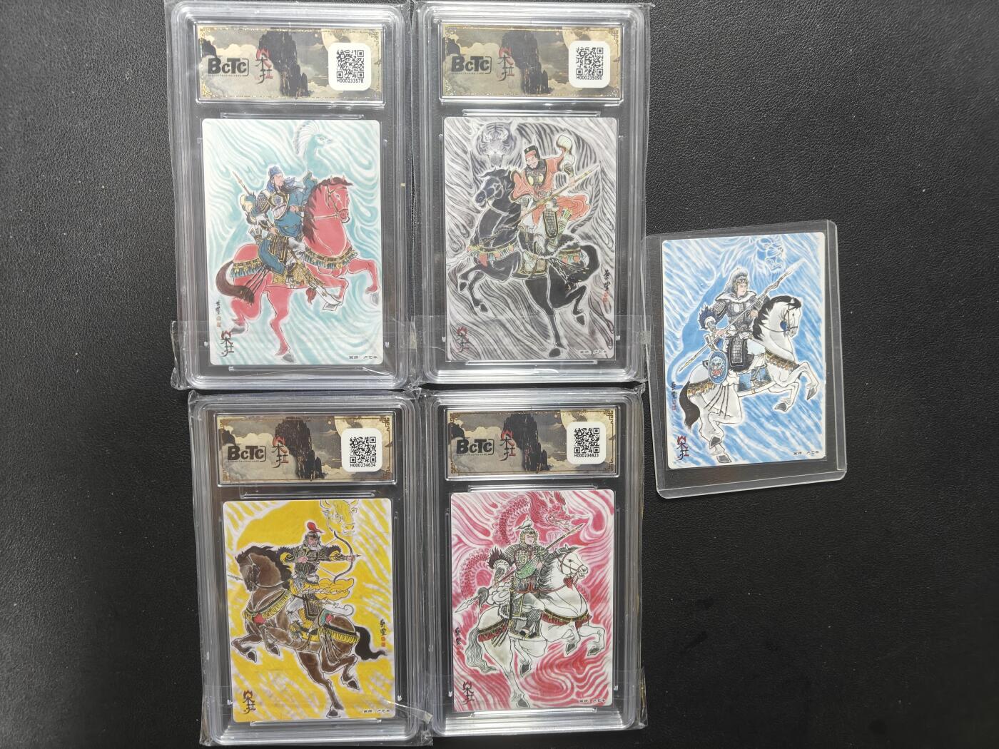 天玑星卡拍第165期《1.26周一截拍》持续收拍收评中 满赠卡需备注 朵拉 卢艺丰 五虎上将 保粹爆金10四张 裸卡一张