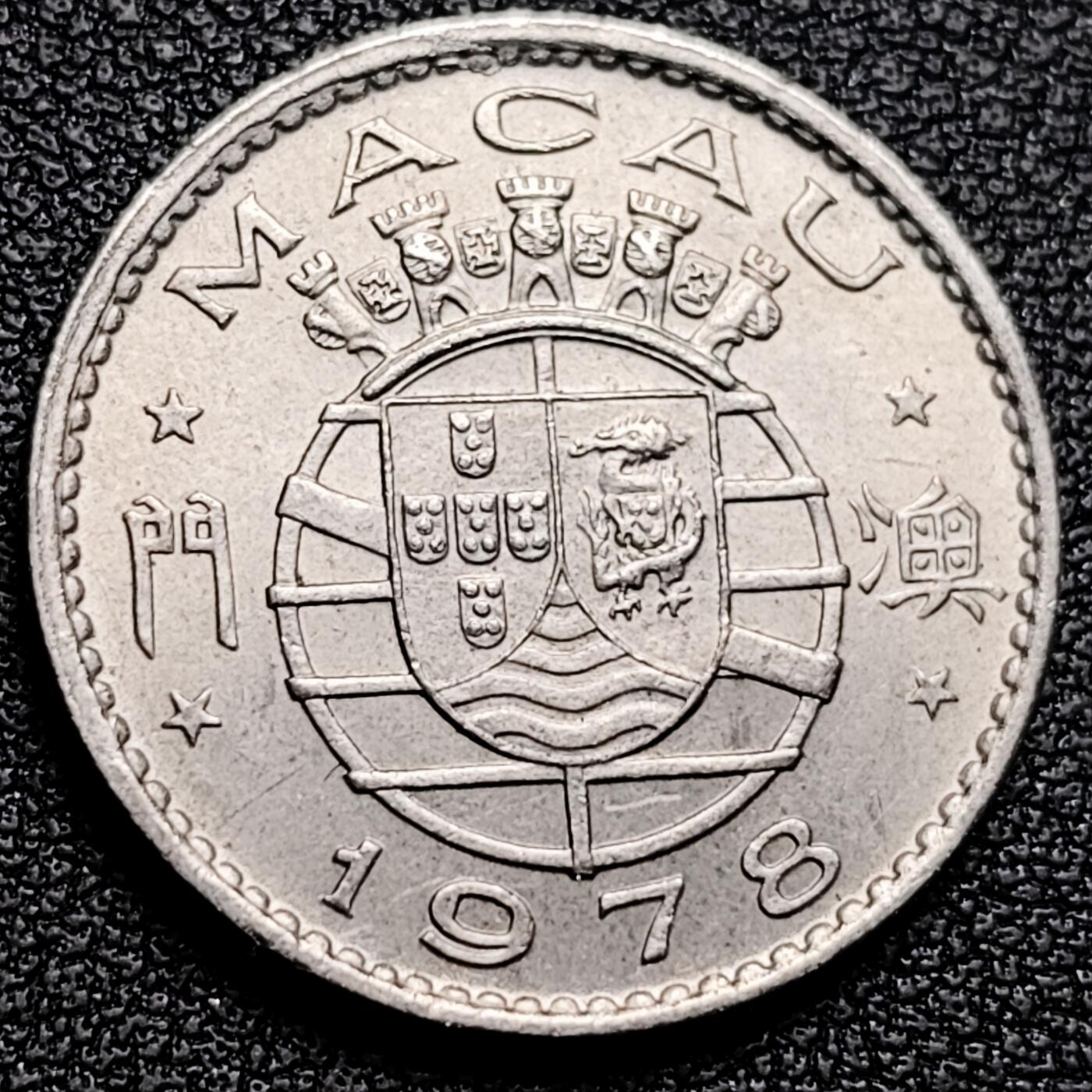 泉币菌-第176场- 精品福利场 。