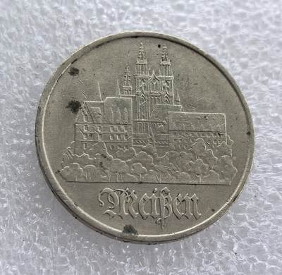 外国优质老铜币高银银币，周六九点倒数截拍，满百包邮，持续收拍 - 东德1972年5马克纪念币，正面精雕迈森大教堂哥特式双塔建筑，细节生动传神；背面铸东德国徽（圆规、锤子、麦穗），设计经典，银质质感佳，兼具建筑艺术与东德历史收藏价值。