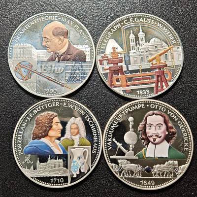 【德藏】世界币章拍卖第163期（拍品征集中~欢迎藏友联系） - 4枚一组 现代德国纪念银章 333银 直径约：36mm/枚；重约：14.6g/枚