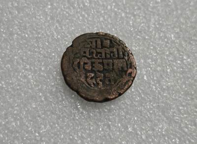 瓶子🏺第227期拍卖会 -  尼泊尔早期打制铜币