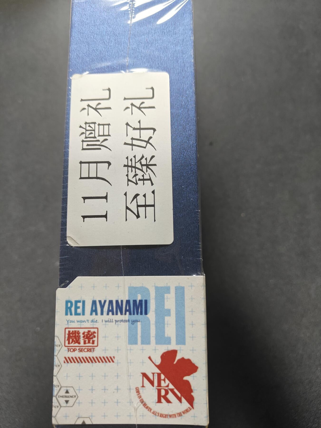 天玑星卡拍第165期《1.26周一截拍》持续收拍收评中 满赠卡需备注