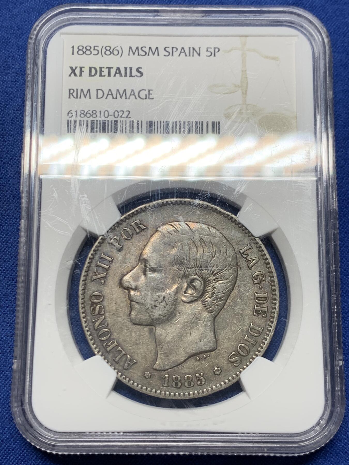 《竞宝斋》第462场 周日，周一，2场连拍 （全场包邮）欢迎送拍 NGC XF 西班牙1885年阿方索十二世5比塞塔双柱银币