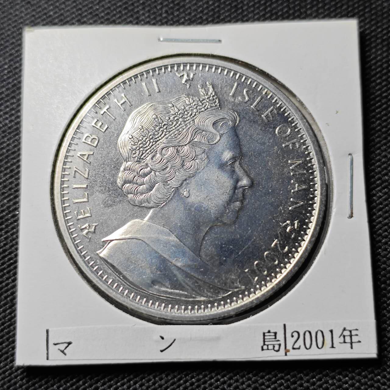 KK钱币收藏小铺  第399期  百期特拍（四拍之三）2月预留时间 周末发货