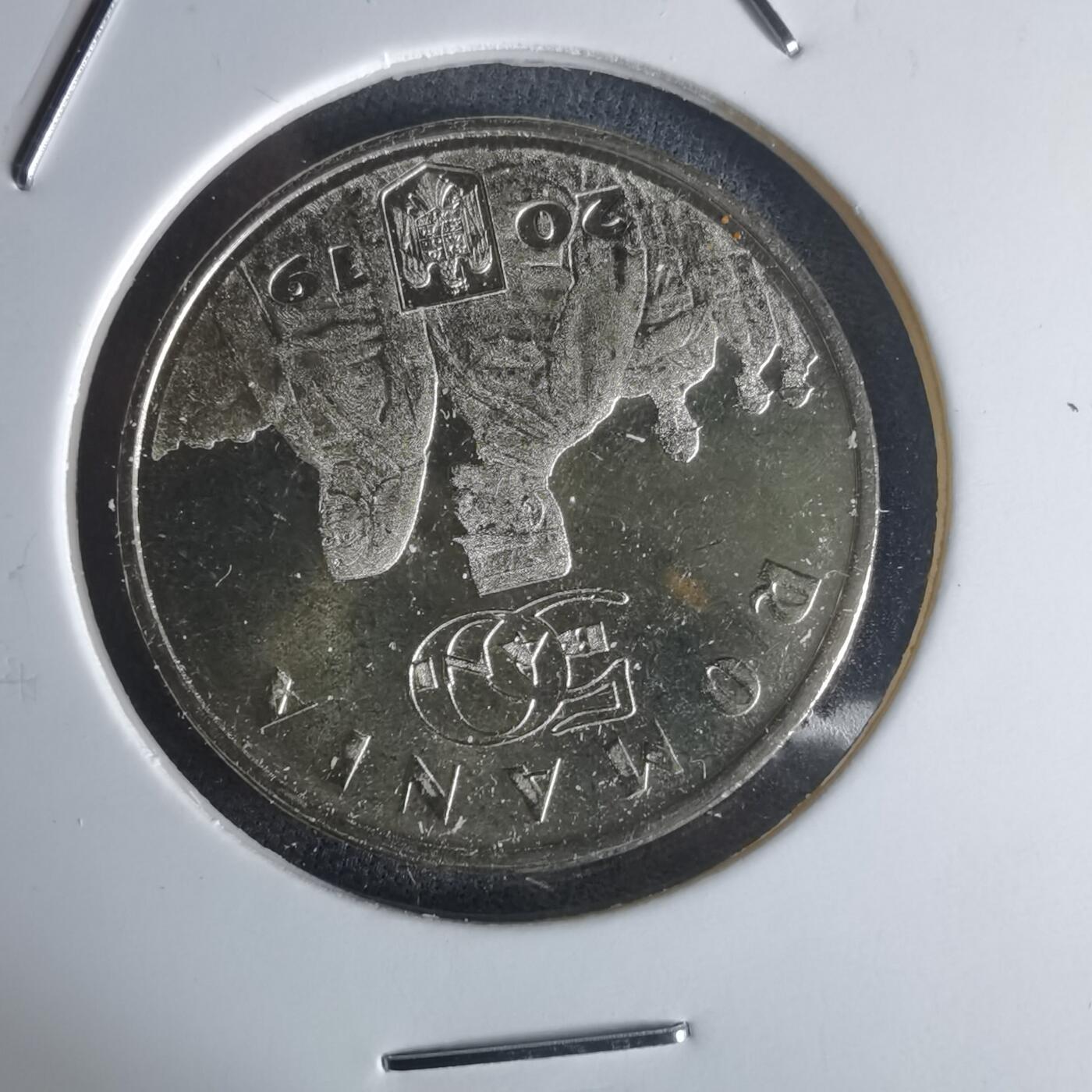 沼泽如烟--第977场 罗马尼亚2019年50巴尼