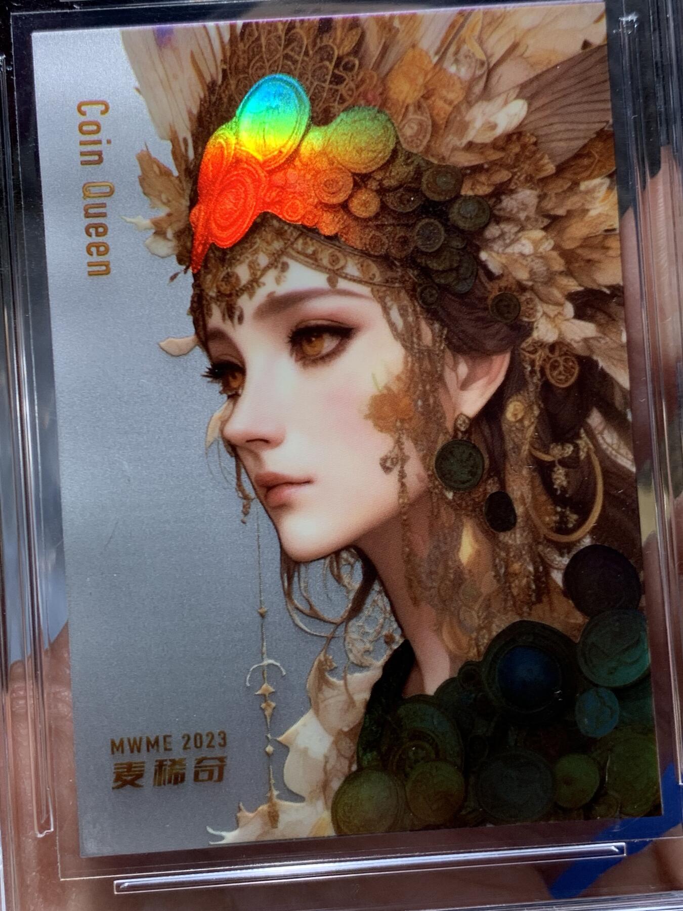 《竞宝斋》第462场 周日，周一，2场连拍 （全场包邮）欢迎送拍 麦稀奇2023年首届世界钱币展纪念银卡 999银 2克 限量200枚