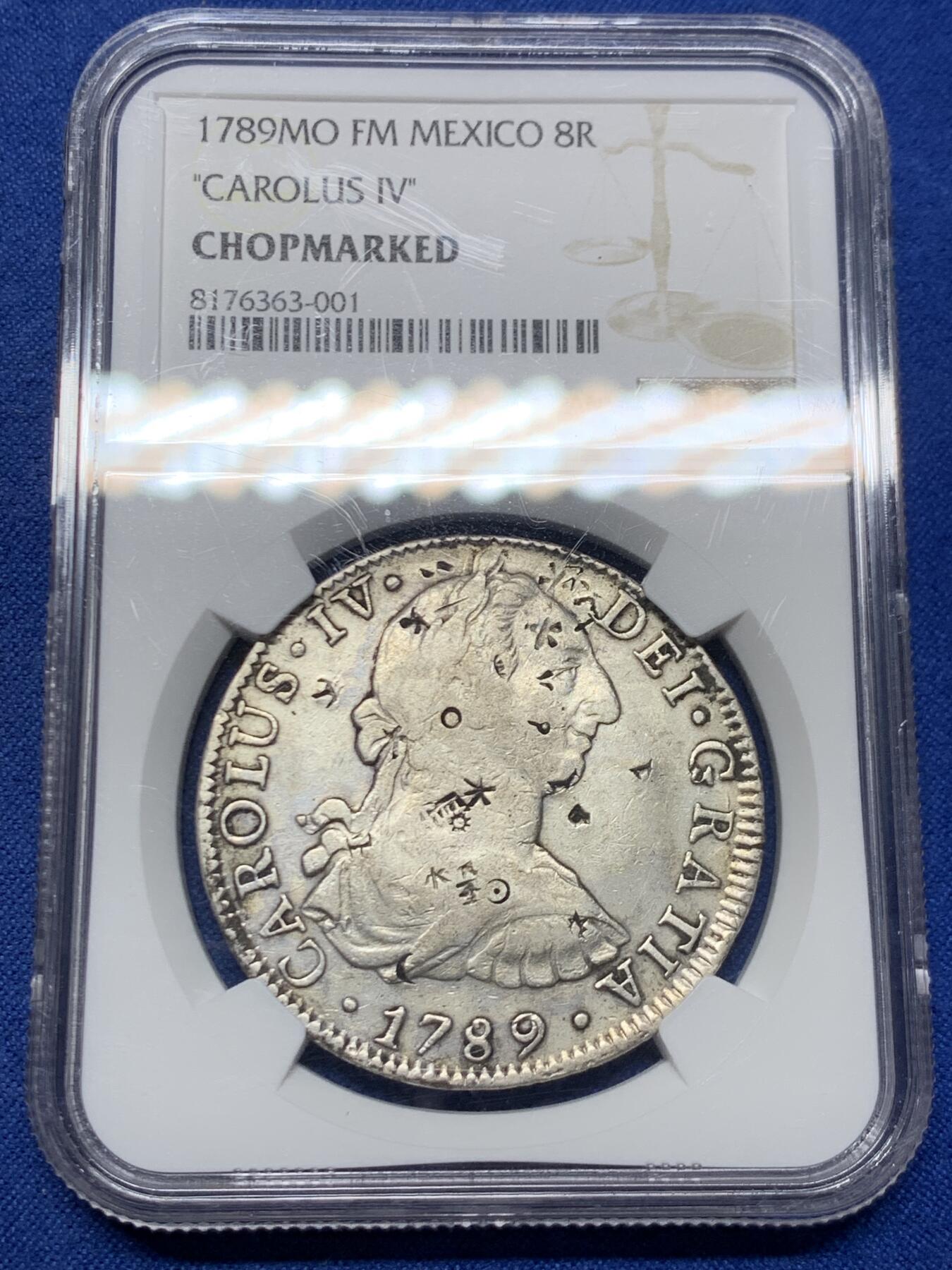《竞宝斋》第462场 周日，周一，2场连拍 （全场包邮）欢迎送拍 NGC评级 墨西哥1789年卡洛斯四世双柱8R 稀少过渡版，卡三头像卡四名字，多戳，装盒真假无忧