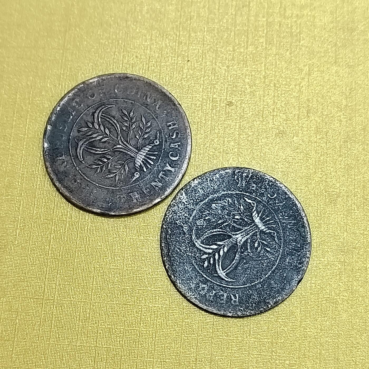 PCAI钱币  27-735  古钱币专场 双旗二十文