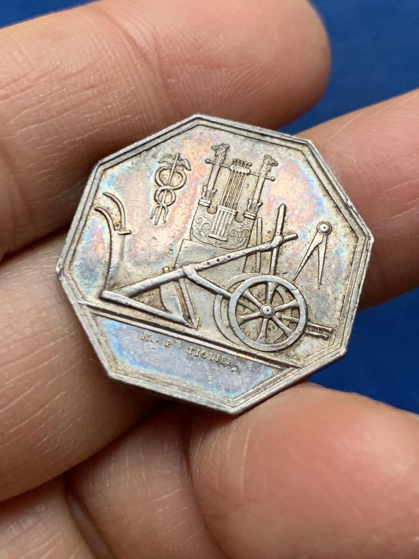 《竞宝斋》第462场 周日，周一，2场连拍 （全场包邮）欢迎送拍 法国八角银质代币，莫城农业、园艺、渔业、狩猎、科学和艺术协会，7.6g，25mm，手指边铭