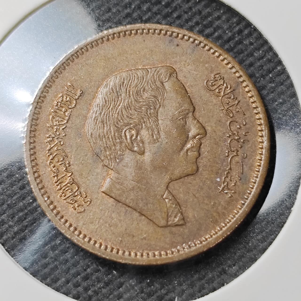 KK钱币收藏小铺  第389期  2月预留时间 周末发货  约旦5费尔铜币