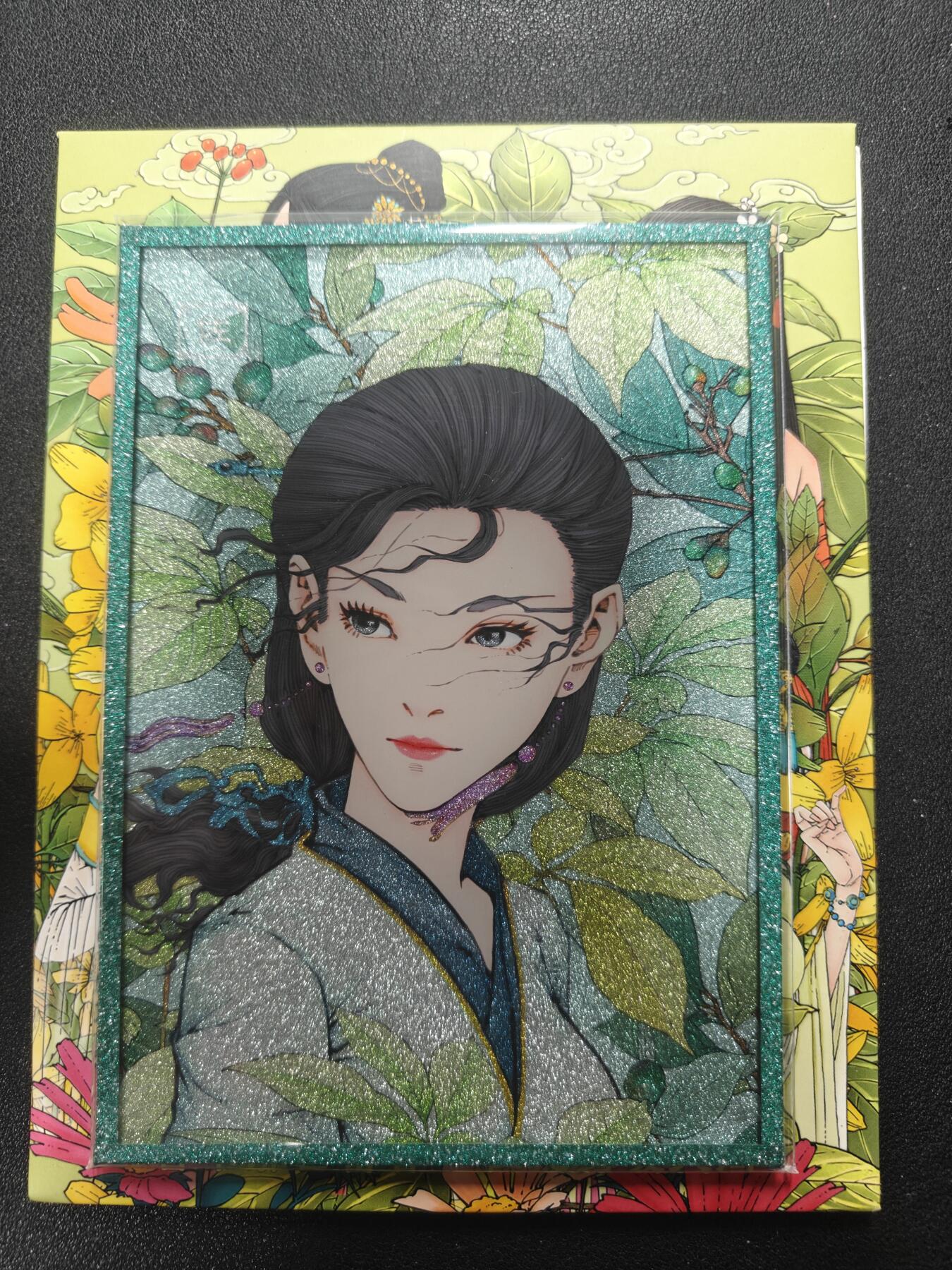 天玑星卡拍第165期《1.26周一截拍》持续收拍收评中 满赠卡需备注