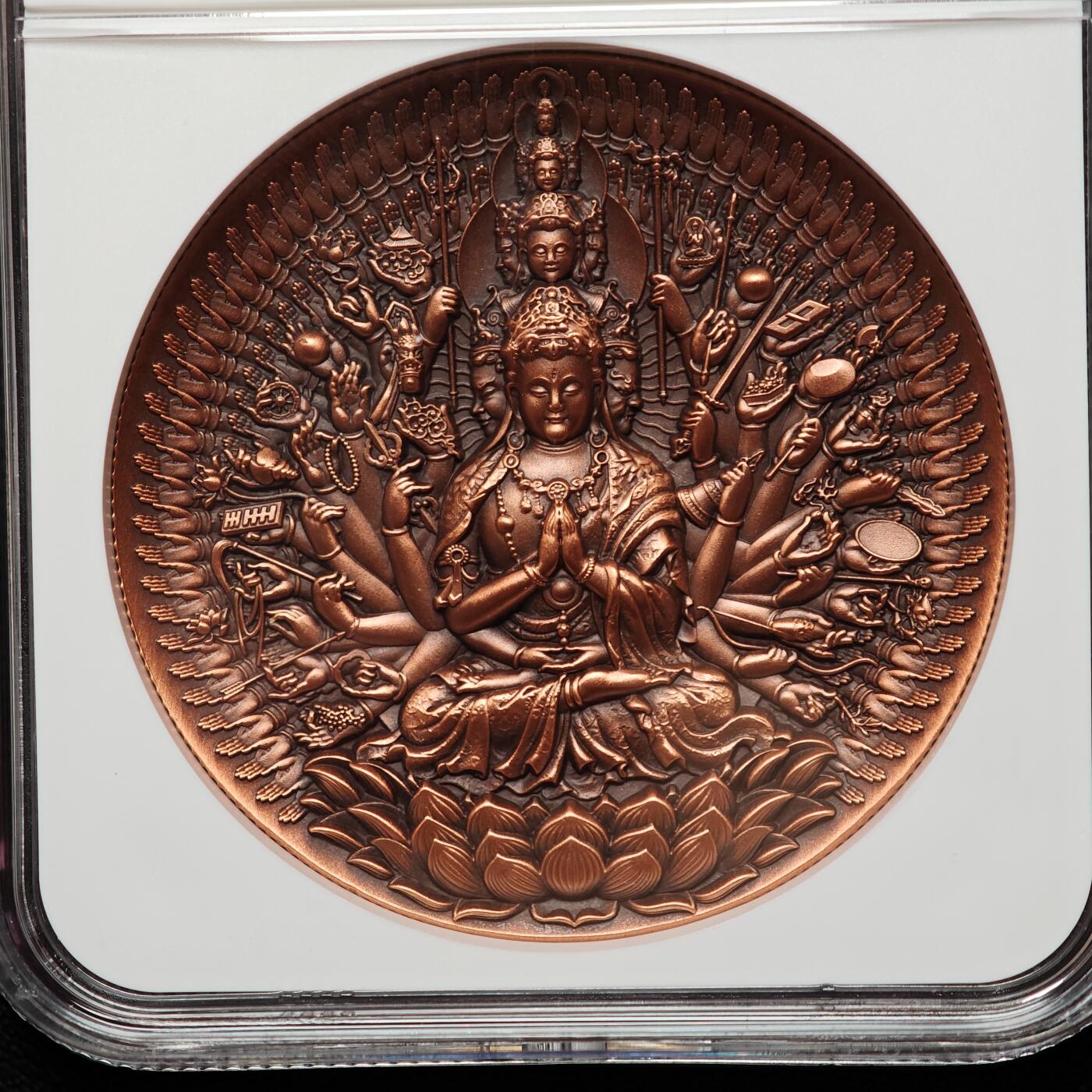 金瓯小拍第三期 古今币章 银价专场