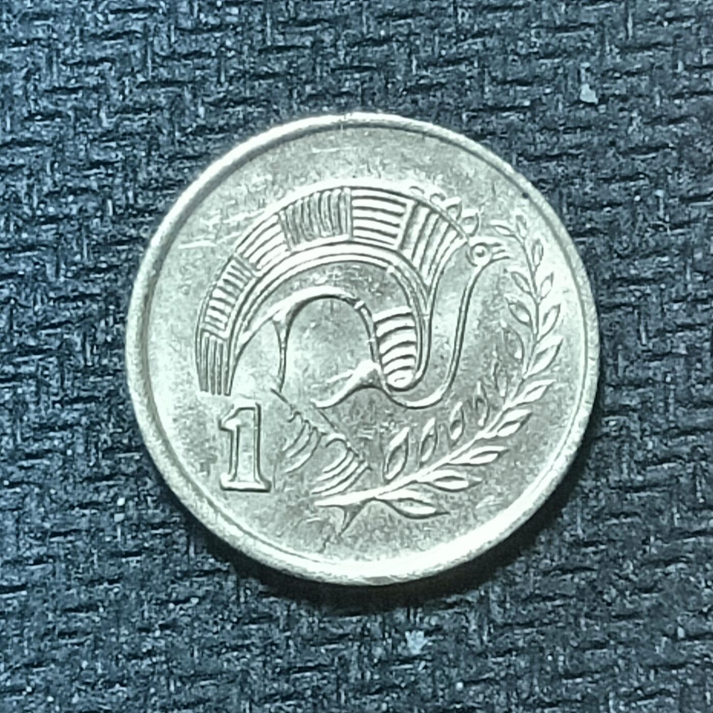 新2026B第六组世界各国精品钱币奖章纪念章花钱401-830 725塞浦路斯1分