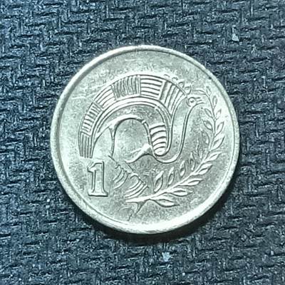 新2026B第六组世界各国精品钱币奖章纪念章花钱401-830 - 725塞浦路斯1分