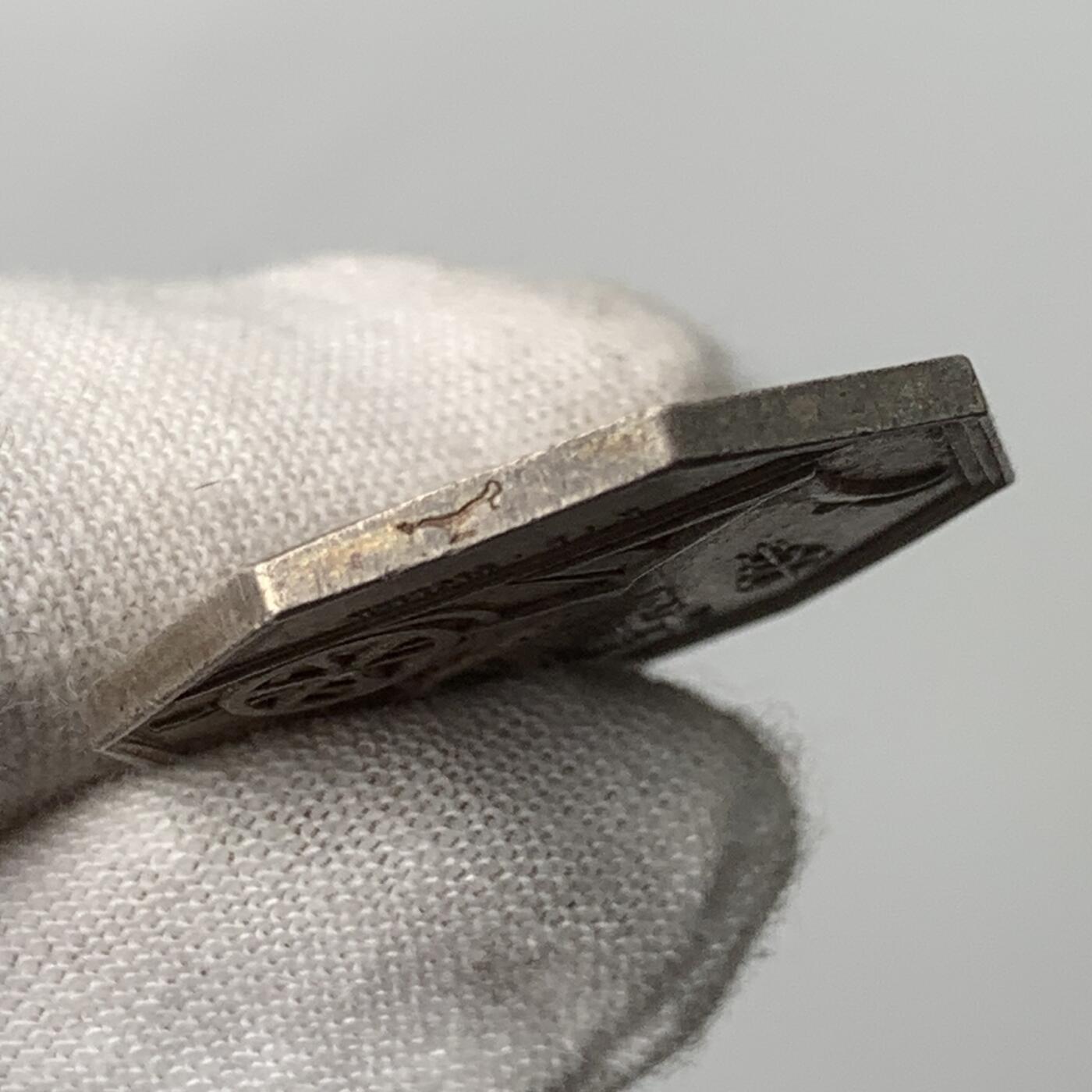 掌中浮雕-藏着的欧洲第051场 法国农业八角银章，对边25mm，7.8g