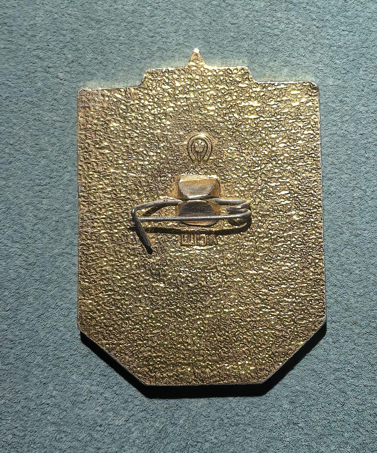 盛世勋华——号角文化勋章邮票专场拍卖第302期 苏联英雄城市莫斯科纪念证章 带厂标