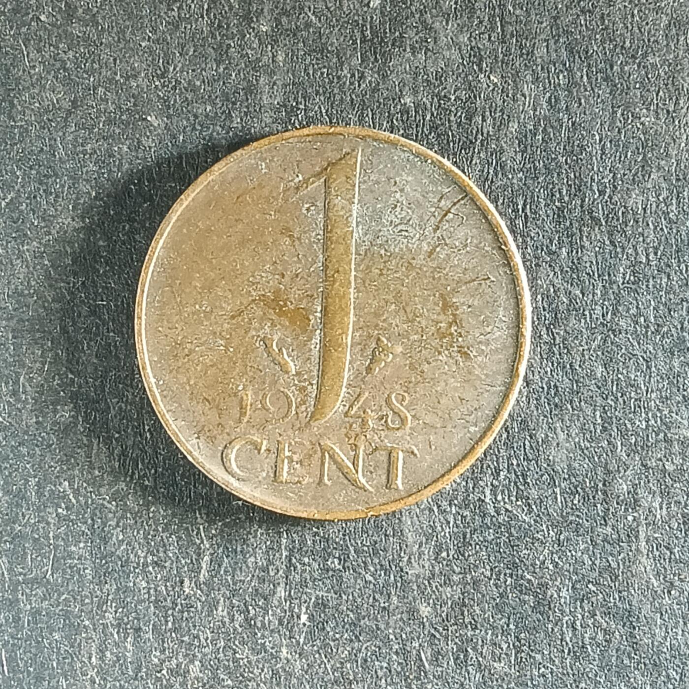 逸泉钱币2026第十五场世界钱币纪念币纸钞A883-1213A 1183  荷兰小铜币1分