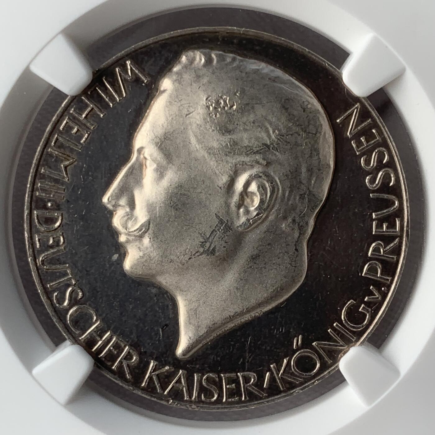 掌中浮雕-藏着的欧洲第051场 NGC MS61 ：1914年德国威廉二世一战开战纪念银章，33mm