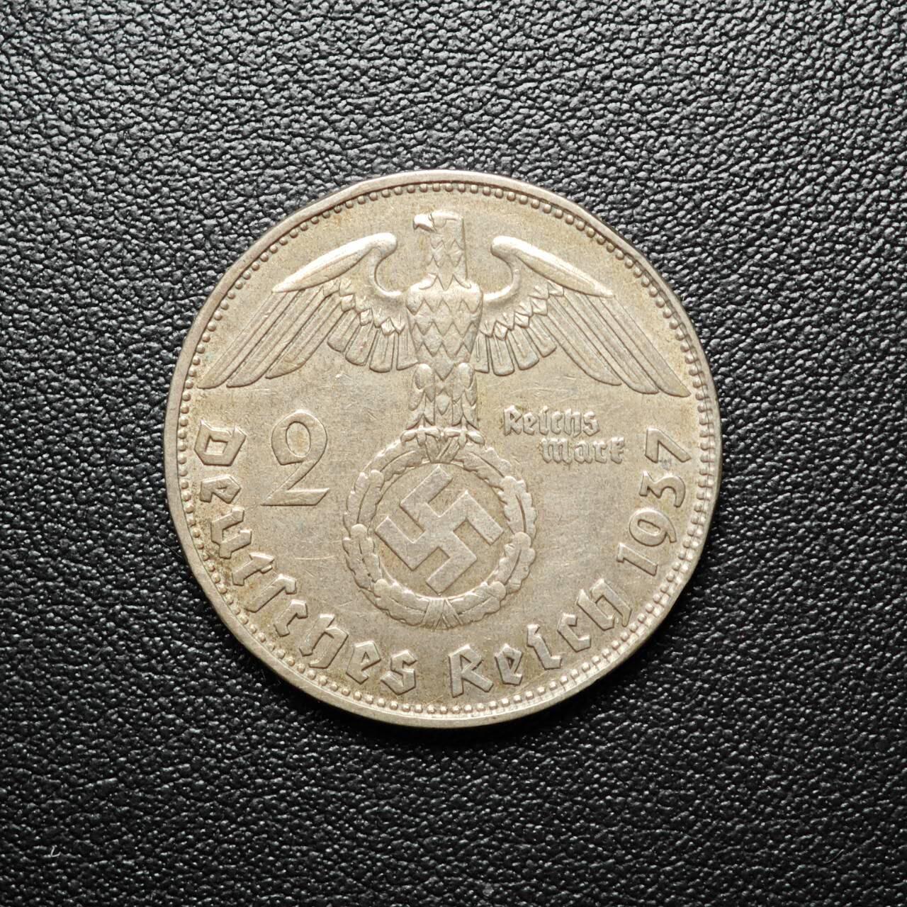 金瓯小拍第三期 古今币章 银价专场