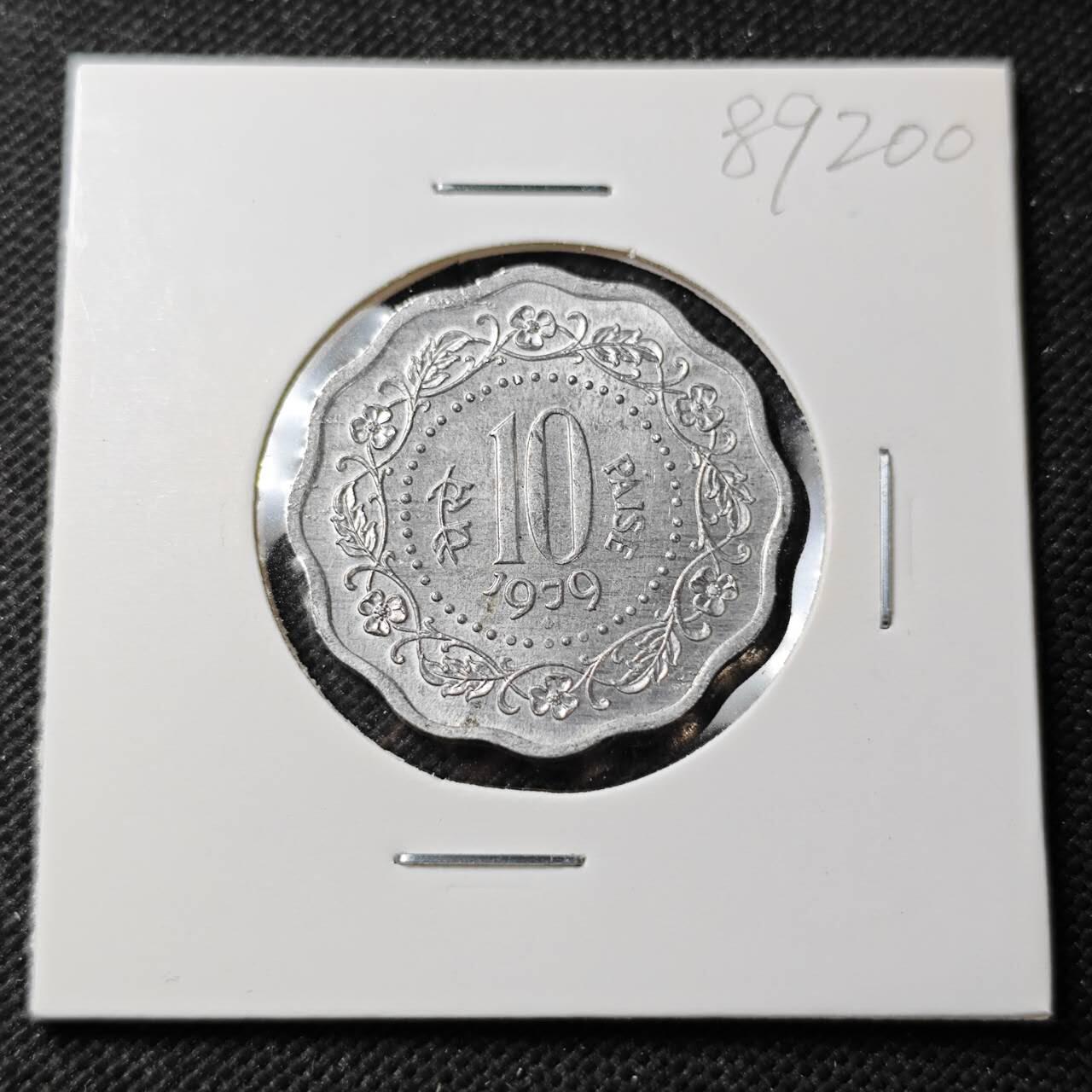 KK钱币收藏小铺  第389期  2月预留时间 周末发货  印度10派沙