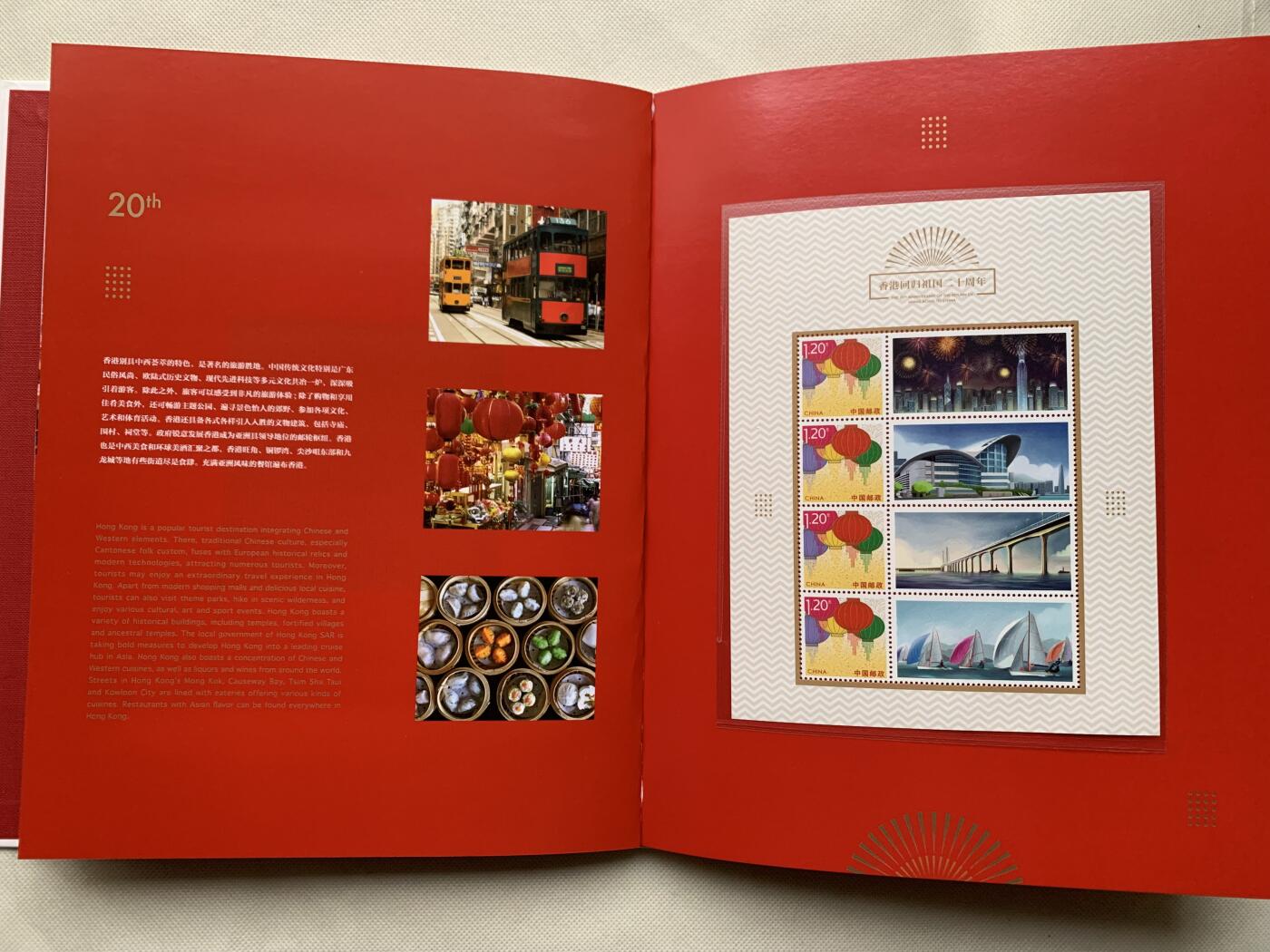 《竞宝斋》第462场 周日，周一，2场连拍 （全场包邮）欢迎送拍