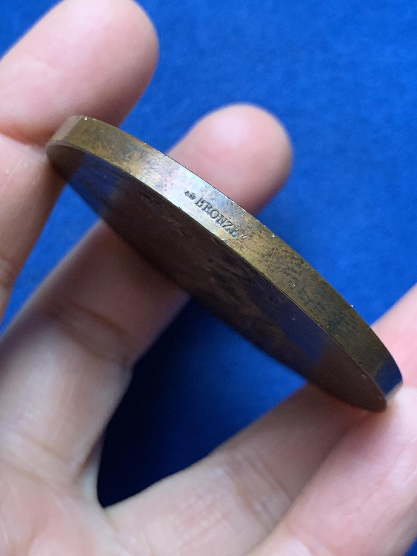 《竞宝斋》第462场 周日，周一，2场连拍 （全场包邮）欢迎送拍 法国1900年巴黎世博会铜章，经典女神款，丰饶角铜标。65.2克，53.6mm