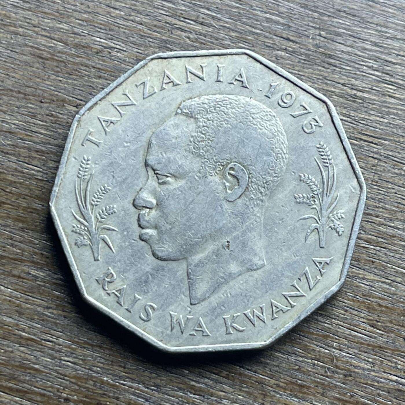 【本场4.12号发货】★第145加场★精品硬币 套币专场 不寄存，200包邮。不满200元，支付5元运费。《接受代拍 代送NGC评级》 84【无寄存】1973 坦桑尼亚 5先令 镍币