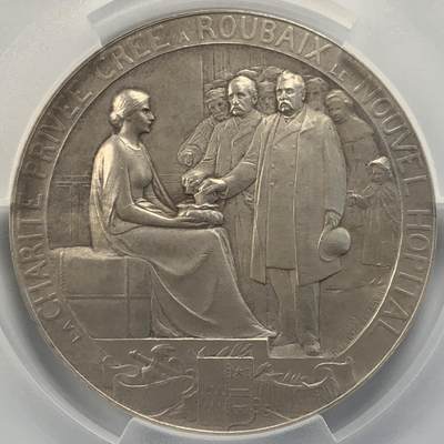 掌中浮雕-藏着的欧洲第051场 - PCGS SP62 : 1903年法国慈善机构银章，60mm，官网无图