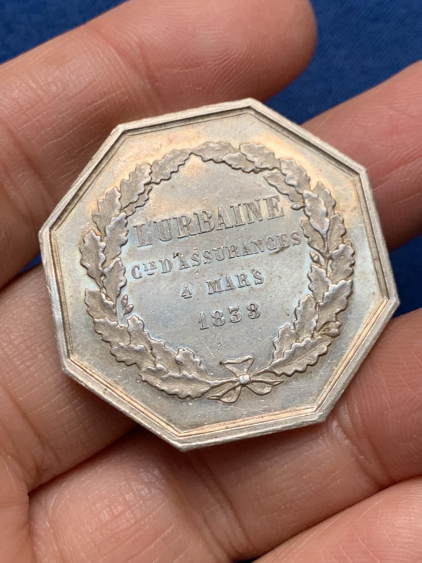 《竞宝斋》第462场 周日，周一，2场连拍 （全场包邮）欢迎送拍 法国1838年皇冠八角银质代币 21.75克 35mm 丰饶角银标