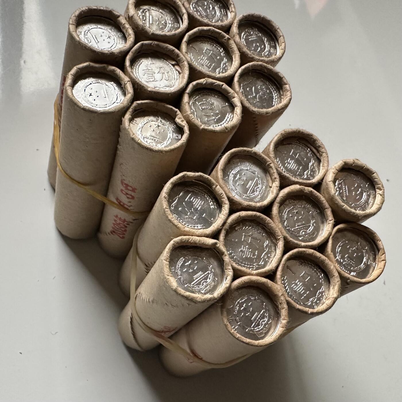 🌹外币初藏🌹🐯2026年第12场  每周二四六晚8️⃣点 接代拍 银行一分卷 随机一卷