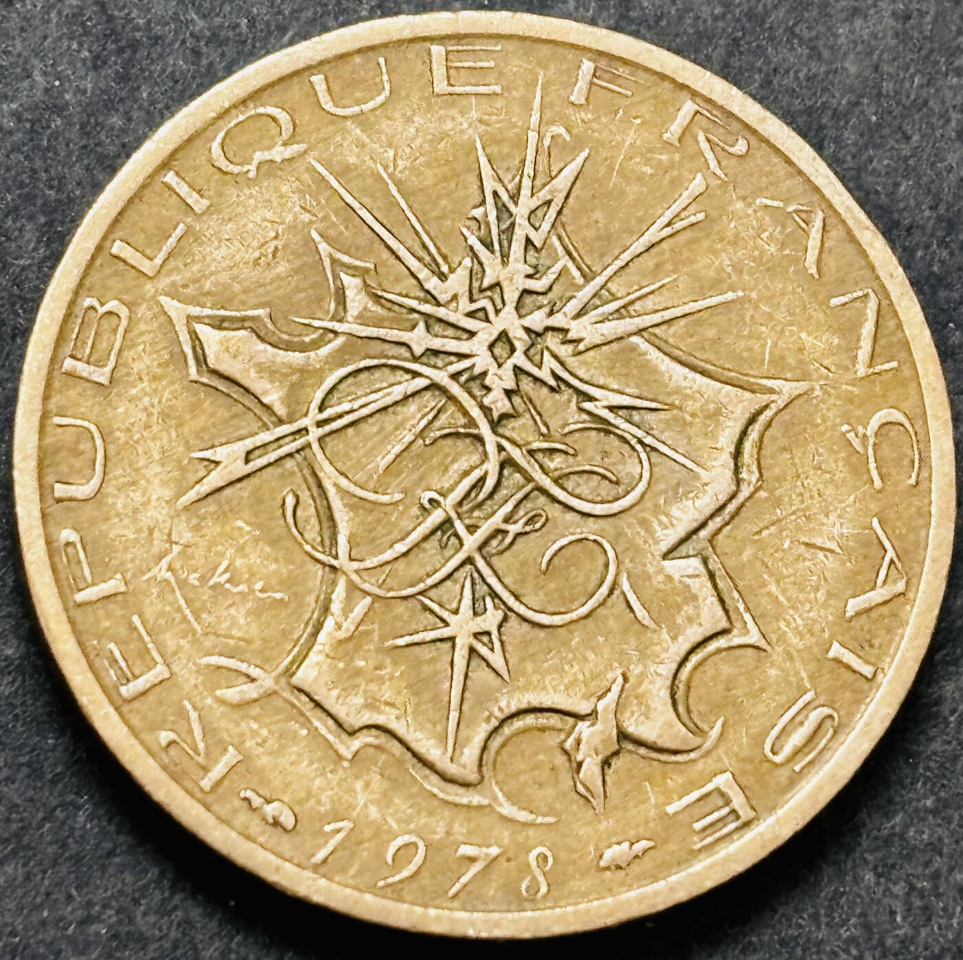 文馨钱币收藏 2026新年第五场（第 291 场）【长期接代拍品】 1978 年法国巴士底狱 10 法郎