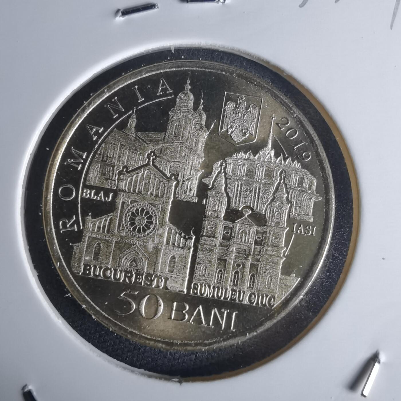 沼泽如烟--第977场 罗马尼亚2019年50巴尼纪念币