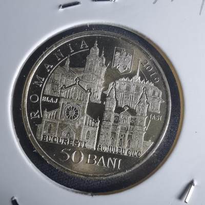 沼泽如烟--第977场 - 罗马尼亚2019年50巴尼纪念币