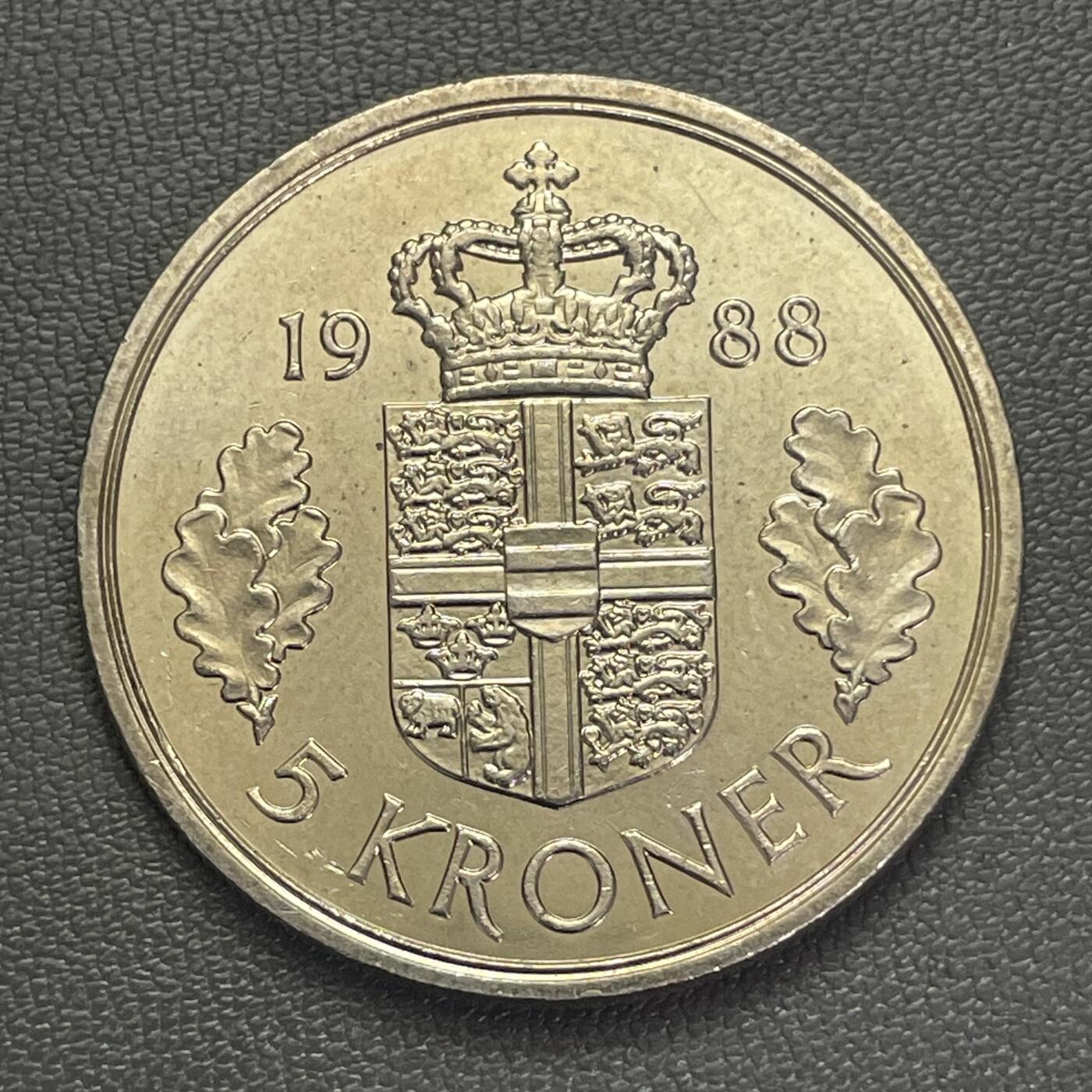 回流0201 全新美品 丹麦1988年5克朗大镍币33mm