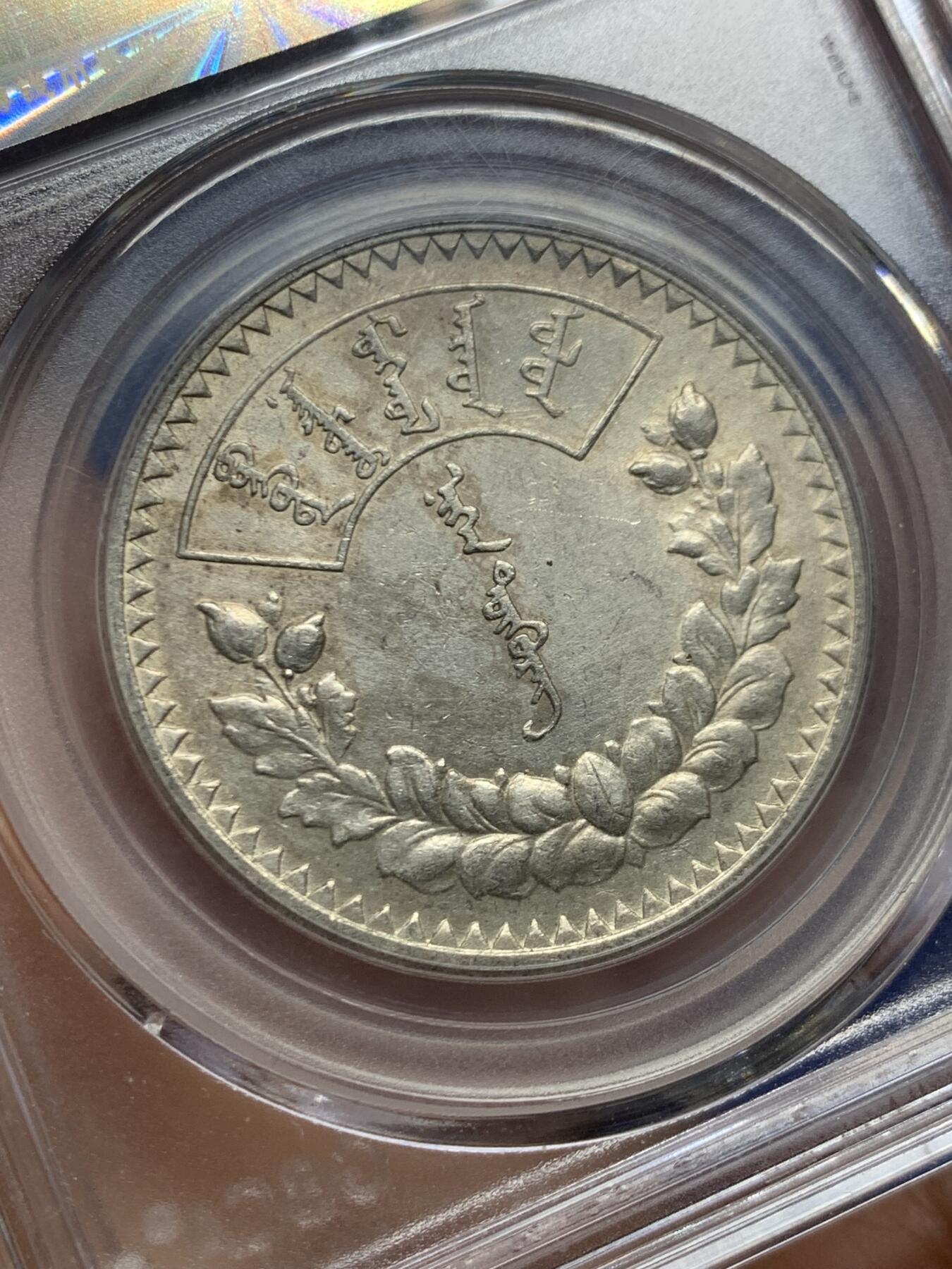 《竞宝斋》第462场 周日，周一，2场连拍 （全场包邮）欢迎送拍