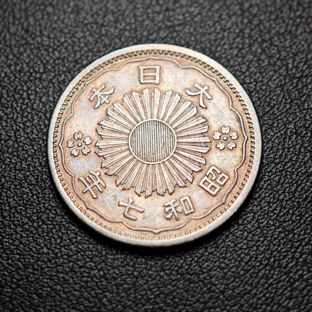 金瓯小拍第三期 古今币章 银价专场