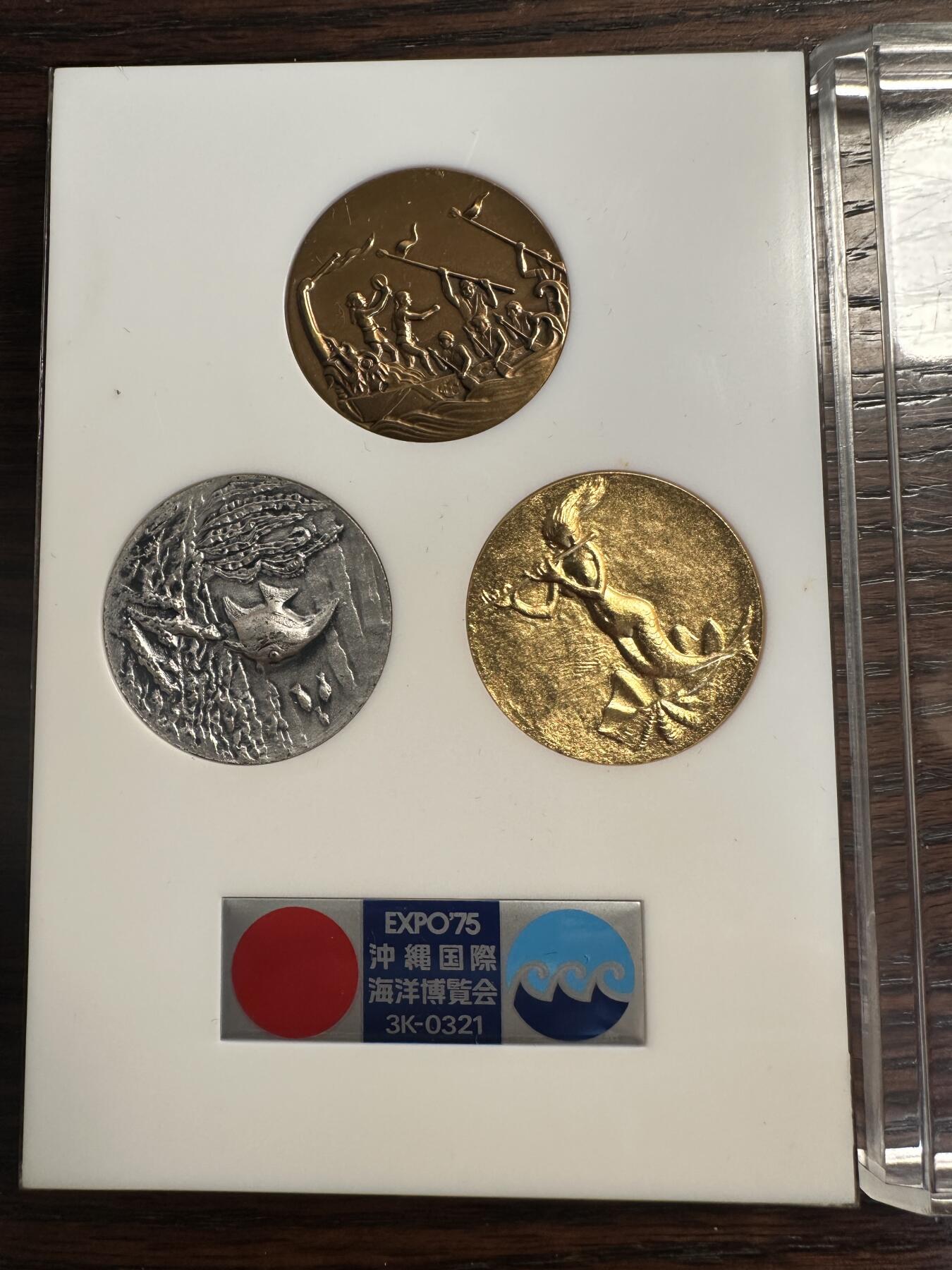 蒂克钱币-第57场 日本章 企业章拍卖  日本 冲绳国际海洋博览会 镀金镀银铜章 三枚