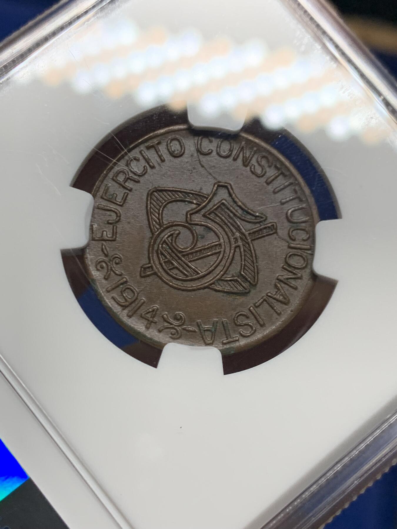 《竞宝斋》第462场 周日，周一，2场连拍 （全场包邮）欢迎送拍 NGC MS63BN 墨西哥1914年革命时期奇瓦瓦5分铜币，十分少见的品种