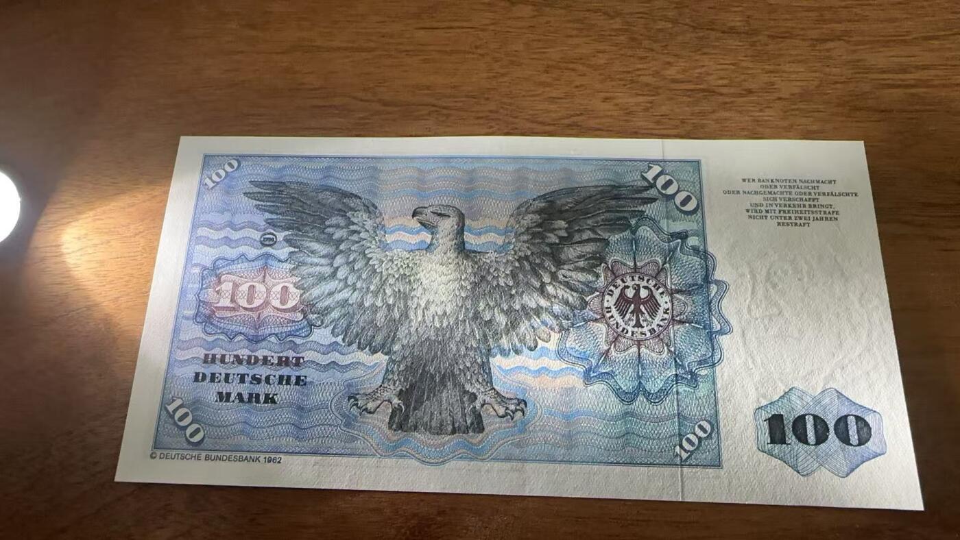 徐霞客拍卖首拍