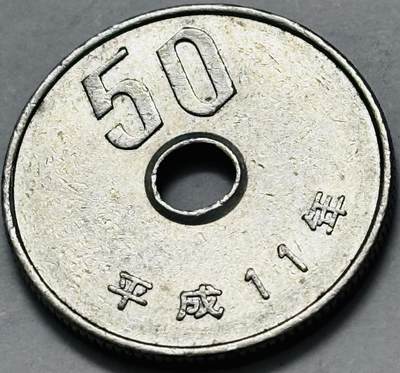 文馨钱币收藏 2026新年第五场（第 291 场）【长期接代拍品】 - 日本平成 11 年 50 元