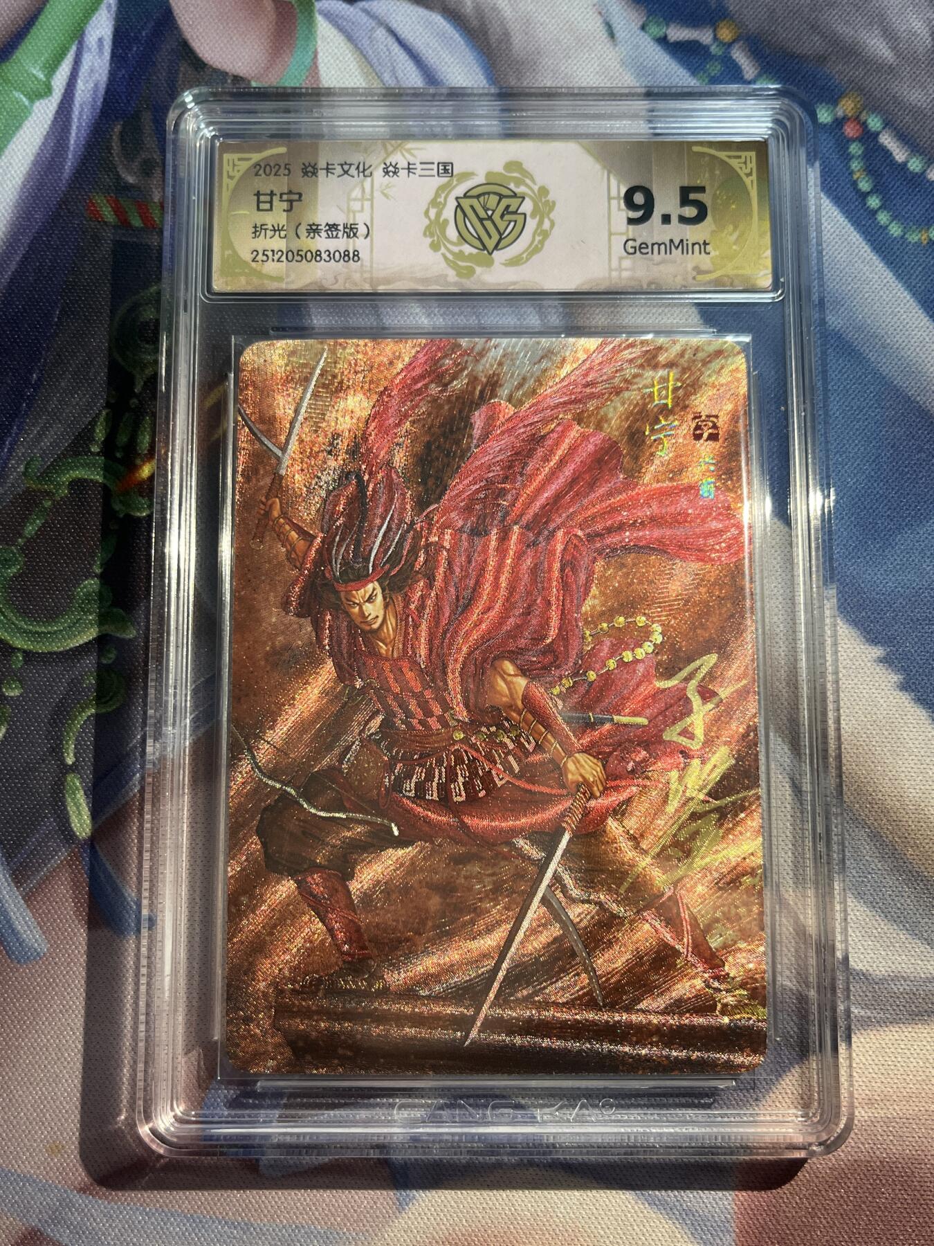 欢迎送拍、零成本上架，释放现金流，合理分配上拍卡品