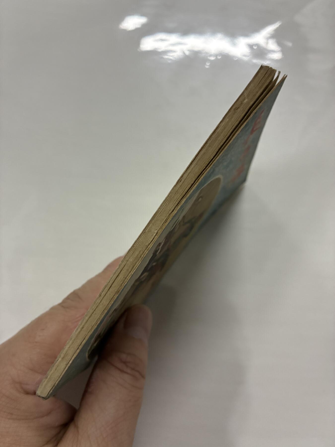 2026年2月22日连环画拍卖会