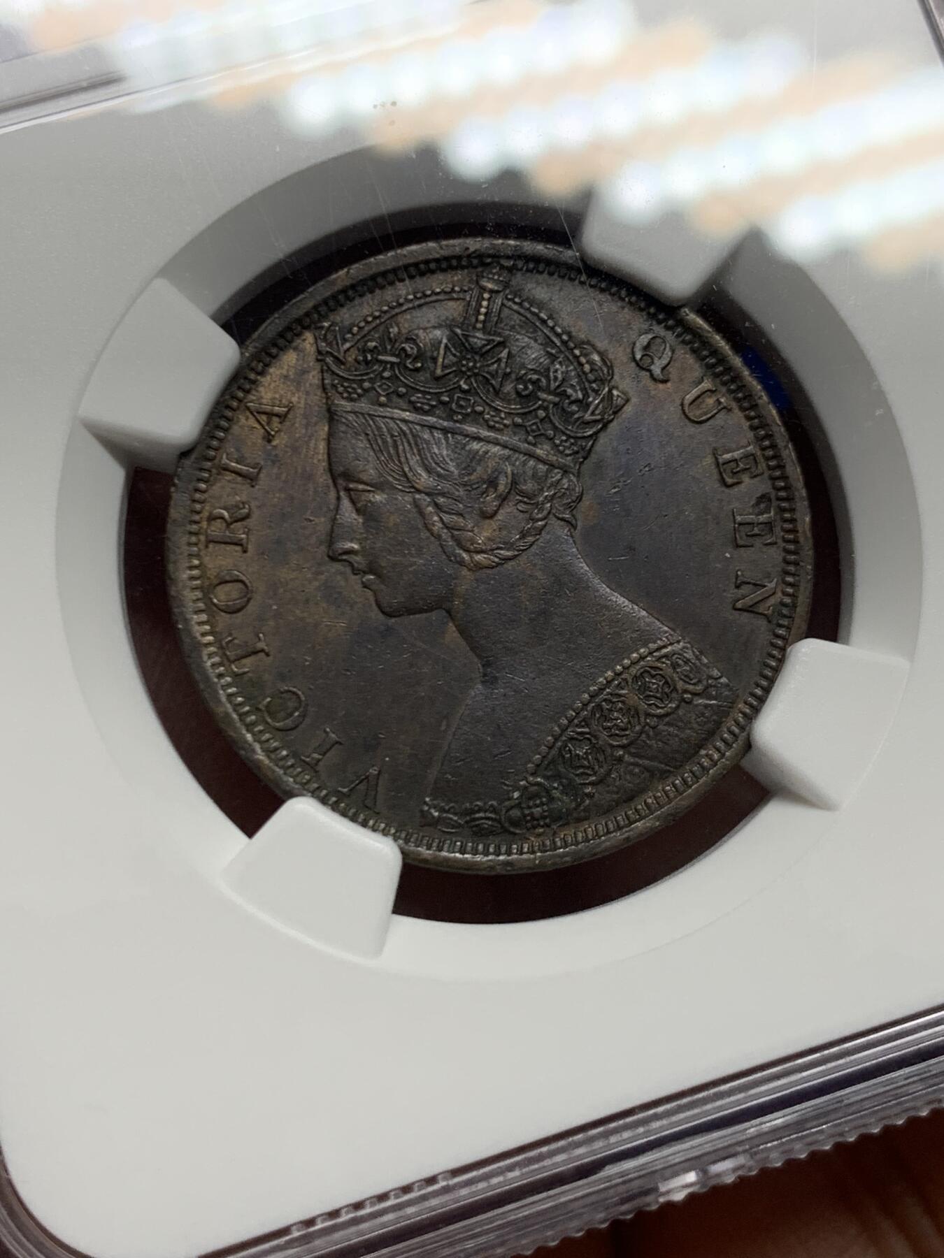 《竞宝斋》第462场 周日，周一，2场连拍 （全场包邮）欢迎送拍 NGC AU50BN 香港1901H年维多利亚一仙铜币，人像清晰，凹凸可见，自然包浆
