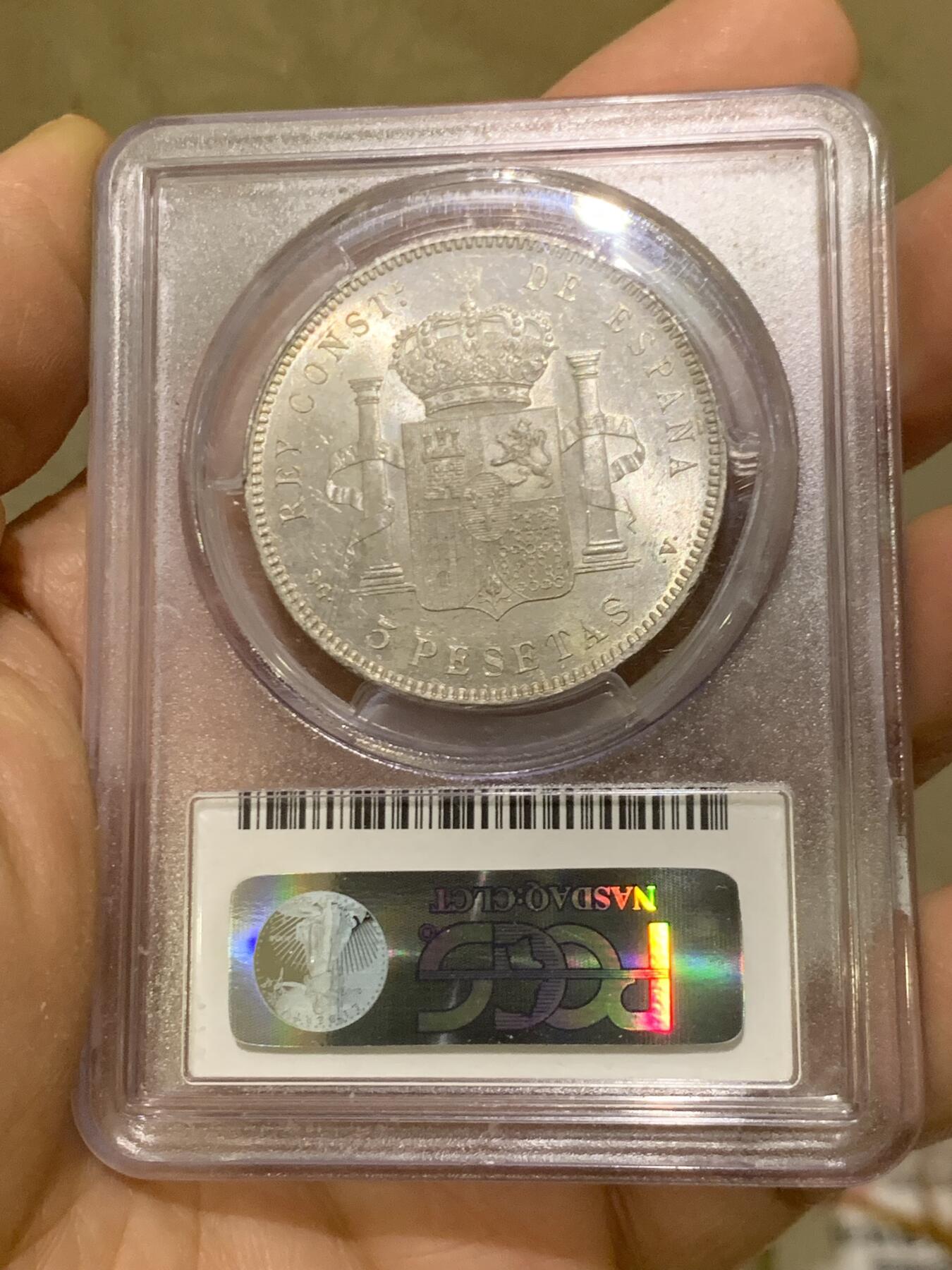 《竞宝斋》第462场 周日，周一，2场连拍 （全场包邮）欢迎送拍 PCGS MS63 西班牙 1898年 阿方索5比塞塔少年头银币 十字转光 品相上佳