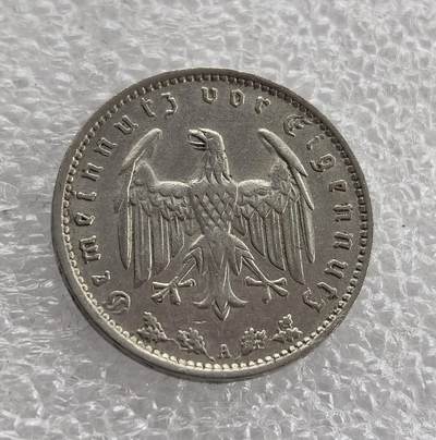 外国优质老铜币高银银币，周六九点倒数截拍，满百包邮，持续收拍 - 德国1935年 1 马克，正面铸纳粹帝国鹰与 “公共利益先于个人利益” 铭文（A 版柏林造），背面为 “德意志帝国”、面值及橡树叶。属纳粹德国统治期，是希特勒集权、推行纳粹意识形态与对外扩张的货币实物见证。