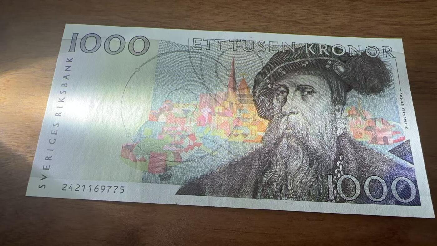 徐霞客拍卖首拍