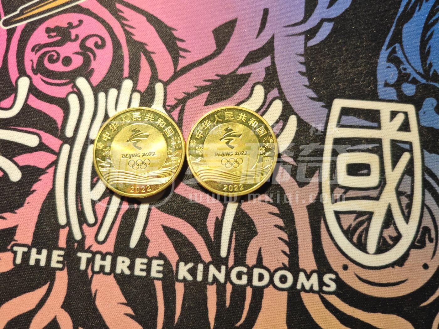 霸总卡牌第二期 【冰雪纪念币一对】冬奥币×2（面值十元）